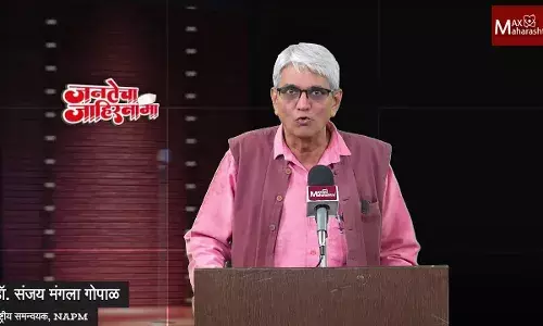 Municipal Elections जनतेचा जाहीरनामा : जनता निवडणुकीबाबत कसा विचार करते?