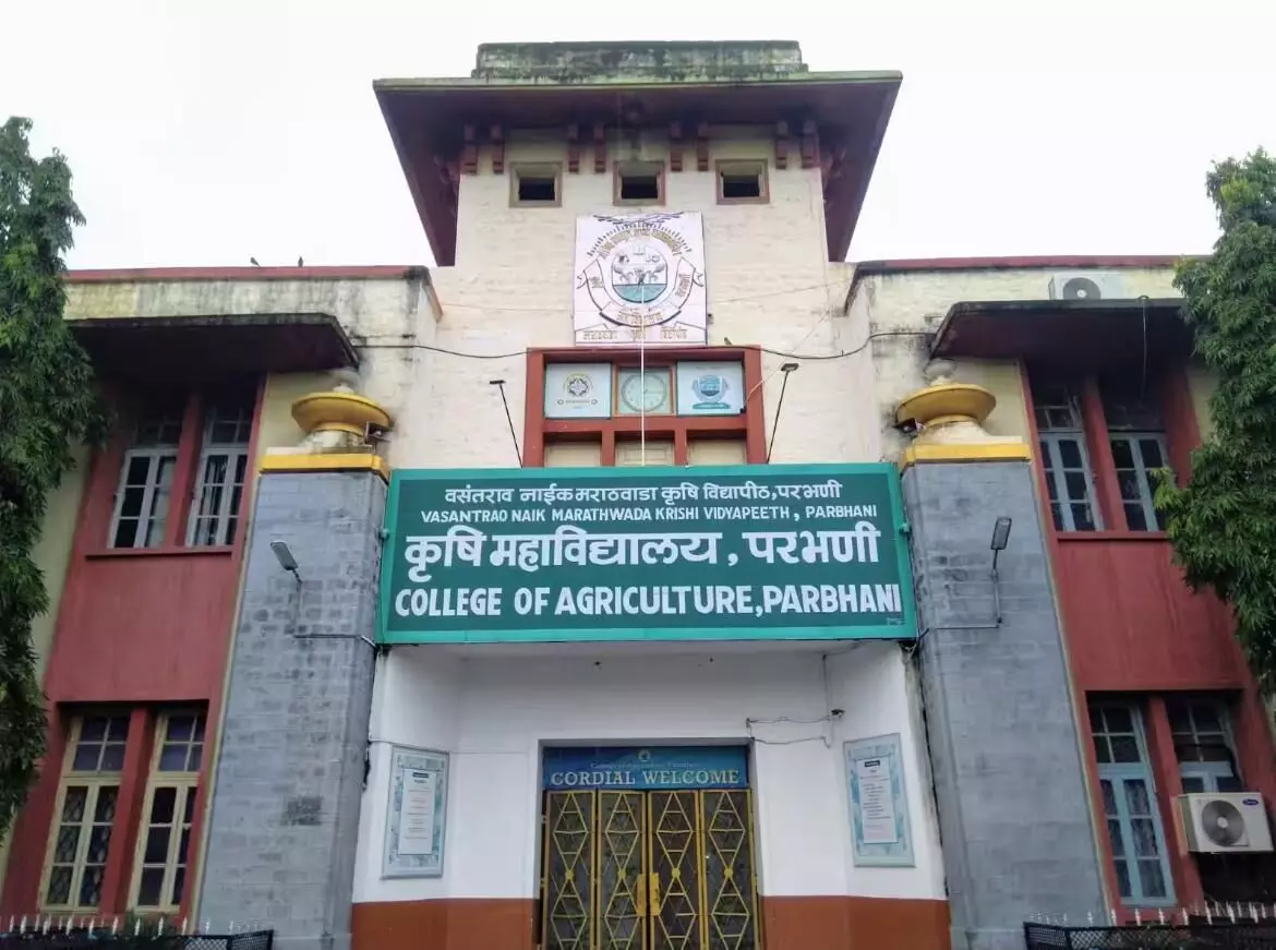 National Education Policy : अन्न प्रक्रिया, सुरक्षा आणि मूल्य साखळी मजबूत करण्यासाठी परभणी कृषी विद्यापीठात तज्ज्ञांच्या नियुक्त्या