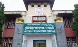 National Education Policy : अन्न प्रक्रिया, सुरक्षा आणि मूल्य साखळी मजबूत करण्यासाठी परभणी कृषी विद्यापीठात तज्ज्ञांच्या नियुक्त्या