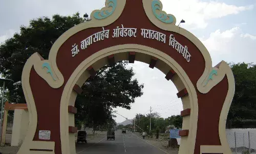 Namantar Andolan : रक्त सांडलं, आत्मसन्मान जिंकला,  डॉ. बाबासाहेब आंबेडकर मराठवाडा विद्यापीठ नामविस्तार दिन