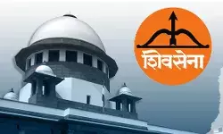 Shiv Sena and NCP Symbol Dispute : शिवसेना सत्तासंघर्ष- पक्ष पळविणे, धनुष्यबाण चिन्ह याबाबतची सुनावणी आज खरचं होणार का?
