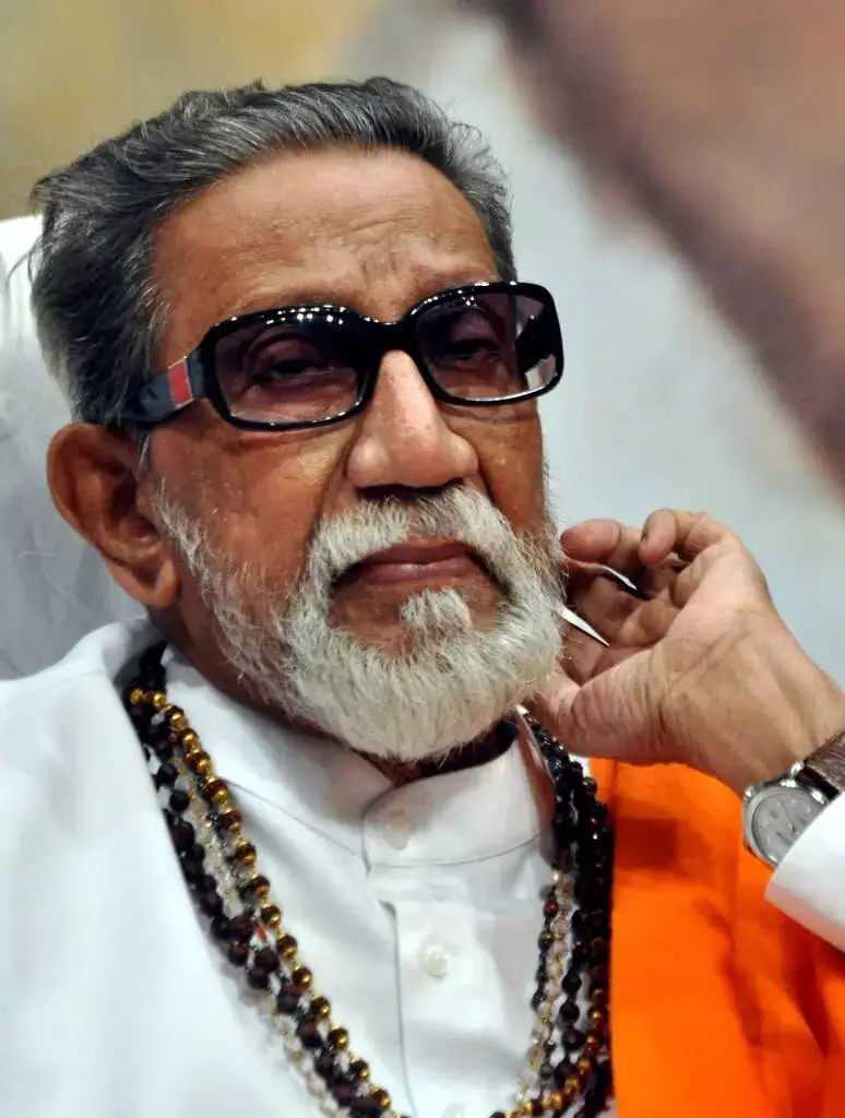 Balasaheb Thackeray Birth Centenary : बाळ ठाकरे उल्लेख केल्यावर रागावलेले शिवसेनाप्रमुख !