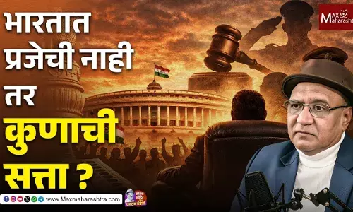 Social Audit with Dhanraj Vanjari -3 : प्रजासत्ताक दिनी भारताच्या प्रजेनं काय विचार करावा?