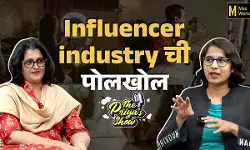 रिल ने घेतला तुमच्या मेंदूवर कब्जा ! तुमची निर्णय क्षमता धोक्यात