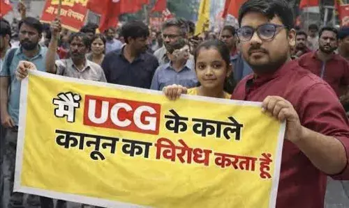 UGC Bill 2026 Controversy : विखाराच्या कर्माची फळं !