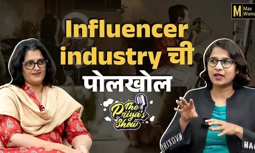 रिल ने घेतला तुमच्या मेंदूवर कब्जा ! तुमची निर्णय क्षमता धोक्यात