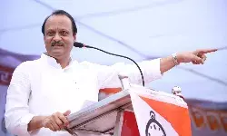 आता Ajit Pawar कायमचे नॉट रिचेबल झाले !