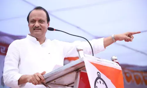 आता Ajit Pawar कायमचे नॉट रिचेबल झाले ! आता Ajit Pawar कायमचे नॉट रिचेबल झाले !