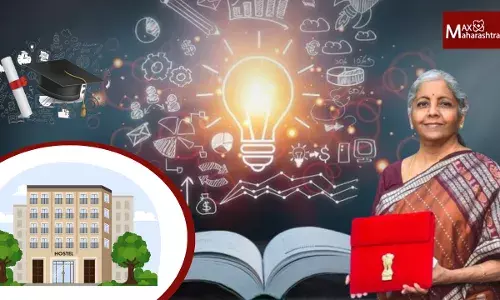 Union Budget 2026 Education: शिक्षणासाठी १.३९ लाख कोटींचा ऐतिहासिक निधी; प्रत्येक जिल्ह्यात मुलींचे वसतिगृह आणि युनिव्हर्सिटी टाऊनशिपची घोषणा! Union Budget 2026 Education: शिक्षणासाठी १.३९ लाख कोटींचा ऐतिहासिक निधी; प्रत्येक जिल्ह्यात मुलींचे वसतिगृह आणि युनिव्हर्सिटी टाऊनशिपची घोषणा!