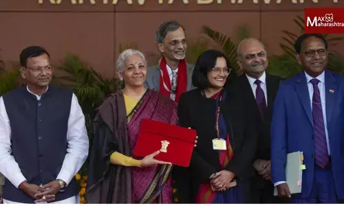 केंद्रीय अर्थसंकल्प २०२६ : विकासाच्या नावाखाली खासगीकरण आणि विषमतेचा अजेंडा केंद्रीय अर्थसंकल्प २०२६ : विकासाच्या नावाखाली खासगीकरण आणि विषमतेचा अजेंडा