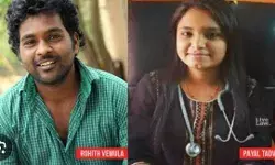 Supreme Court Stay on UGC Rules : ओपन कॅटेगरी विरुद्ध दलित/बहुजन वाद !