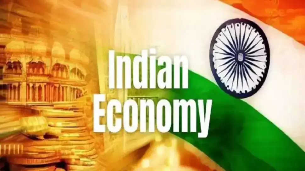 Indian Economy : भारतीय अर्थव्यवस्था एकच “पाया”वर !