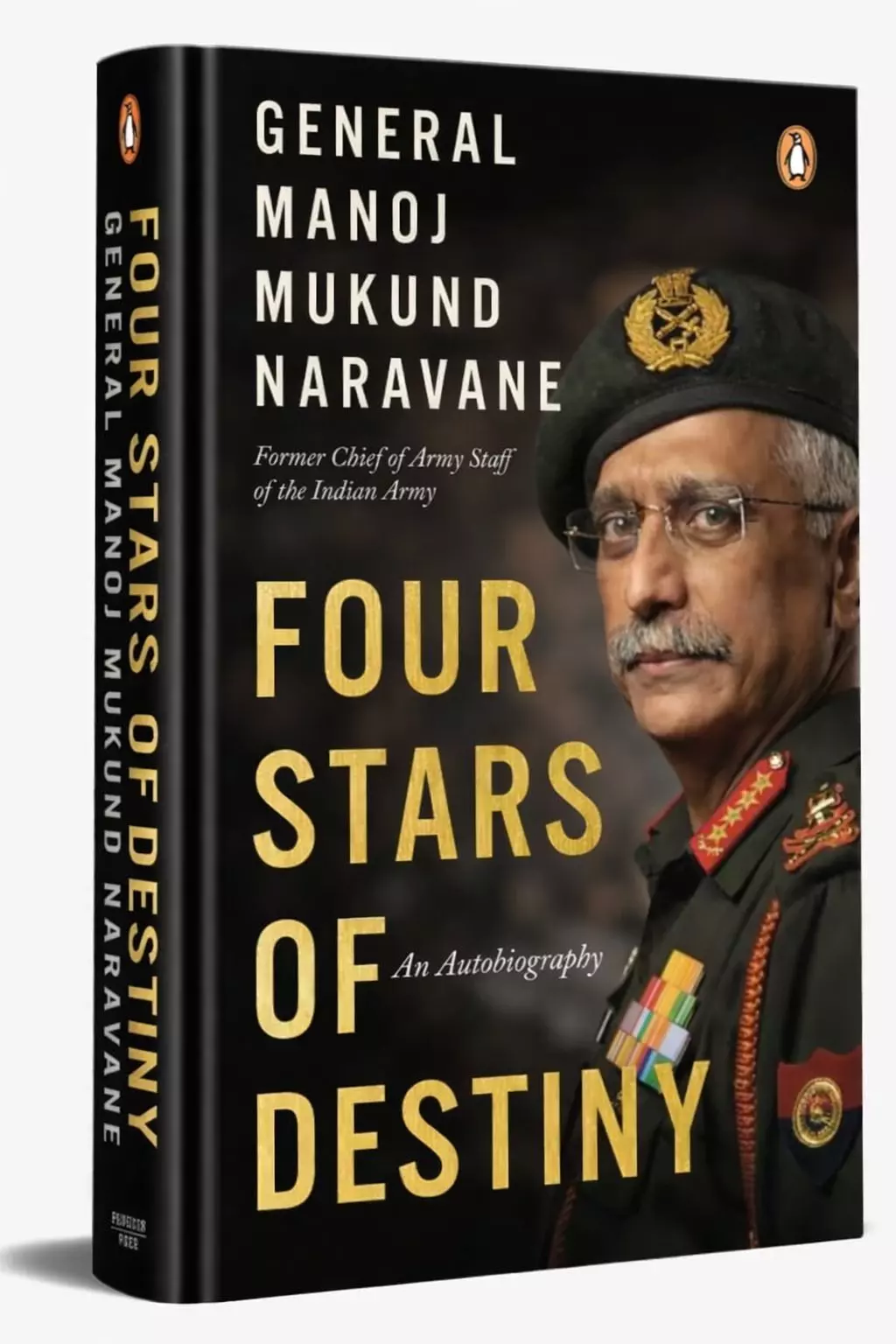 General Manoj Mukund Naravane Book : जो उचित लगे वो करो! - रात्रीच्या १०:३० वाजता पंतप्रधानांचं उत्तर आलं!