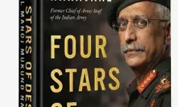 General Manoj Mukund Naravane Book : जो उचित लगे वो करो! - रात्रीच्या १०:३० वाजता पंतप्रधानांचं उत्तर आलं!