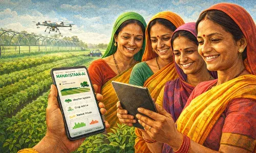 MahaVISTAAR-AI ॲप काय आहे? महिला शेतकऱ्यांनी कसा करावा वापर?