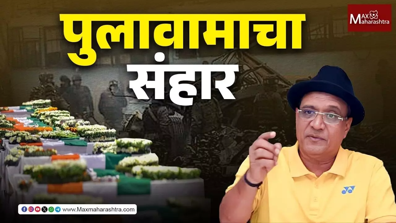 पुलवामा हल्ल्याचा तपास कुठपर्यंत आला?