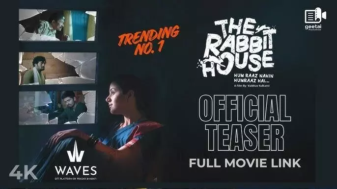 आंतरराष्ट्रीय स्तरावर गौरवलेला द रॅबिट हाऊस ओटीटीवर प्रदर्शित