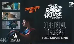 आंतरराष्ट्रीय स्तरावर गौरवलेला द रॅबिट हाऊस ओटीटीवर प्रदर्शित