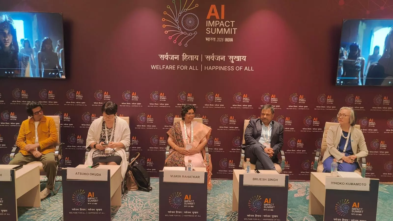 India AI Impact Summit 2026 : AIच्या जोरावर महिलांची आर्थिक क्रांती !