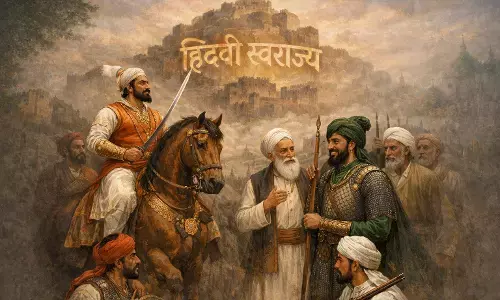 Hindavi Swarajya : शिवाजी महाराजांचे स्वप्न आणि भारतीय मुस्लीम !