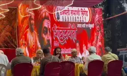 संभाजी ब्रिगेडचे मुंबई उपाध्यक्ष सुदाम साहिल यांचा शेकडो कार्यकर्त्यांसह छत्रपती संभाजी ब्रिगेडमध्ये प्रवेश