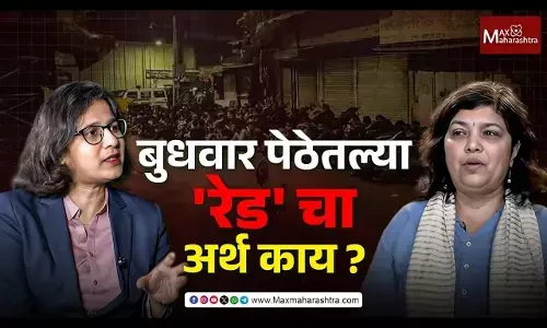 Motherhood in Red Light area : बुधवार पेठ, ती रात्र आणि ‘त्या’ आईकडे पाहण्याची आपली नजर !