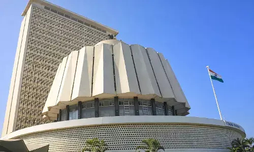 Maharashtra Budget Session 2026 : महाराष्ट्राचे अर्थसंकल्पीय अधिवेशन आजपासून सुरु !