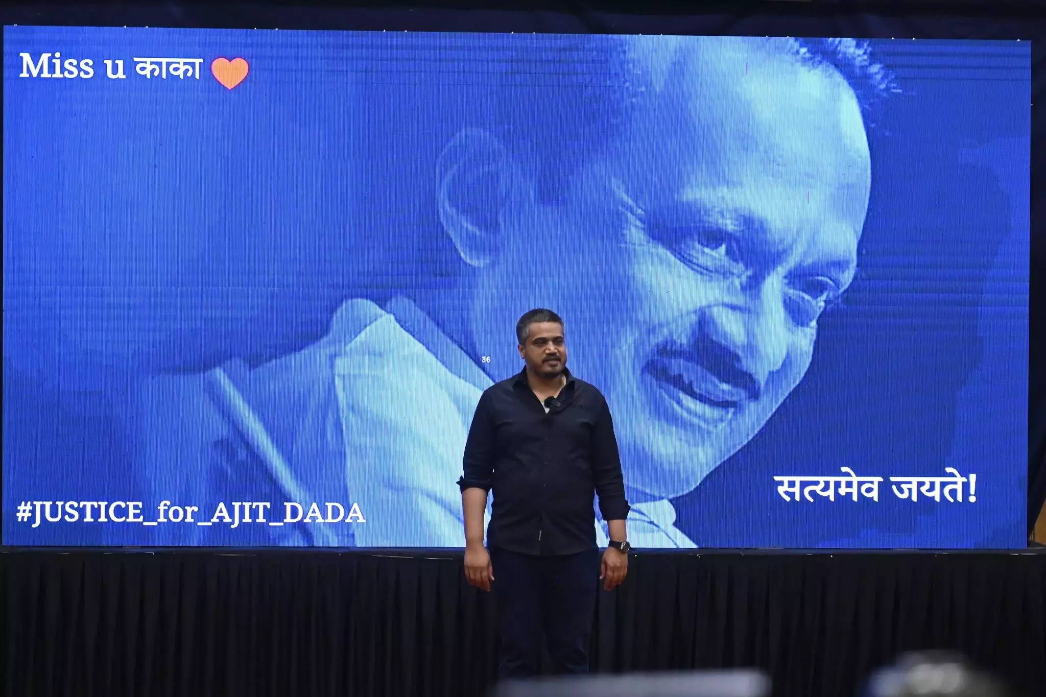 FIR refusal controversy : अजितदादांसाठी रोहित पवारांचा एकट्याचा लढा, महाराष्ट्रातील नेते चौकशीवर गप्प का ?