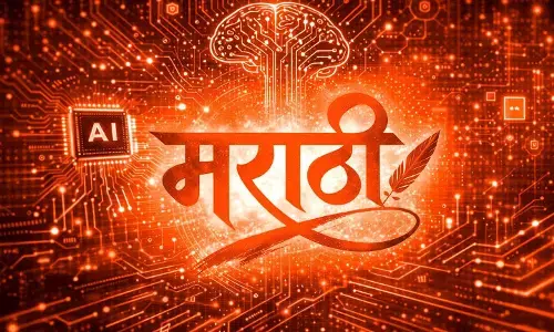 Marathi content creation : मराठी ब्लॉग, पॉडकास्ट, कोडिंग... AI साठी मराठी डेटा वाढवा - राज ठाकरे