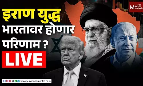 Impact of Iran war on oil prices : भारतावर काय होणार परिणाम?