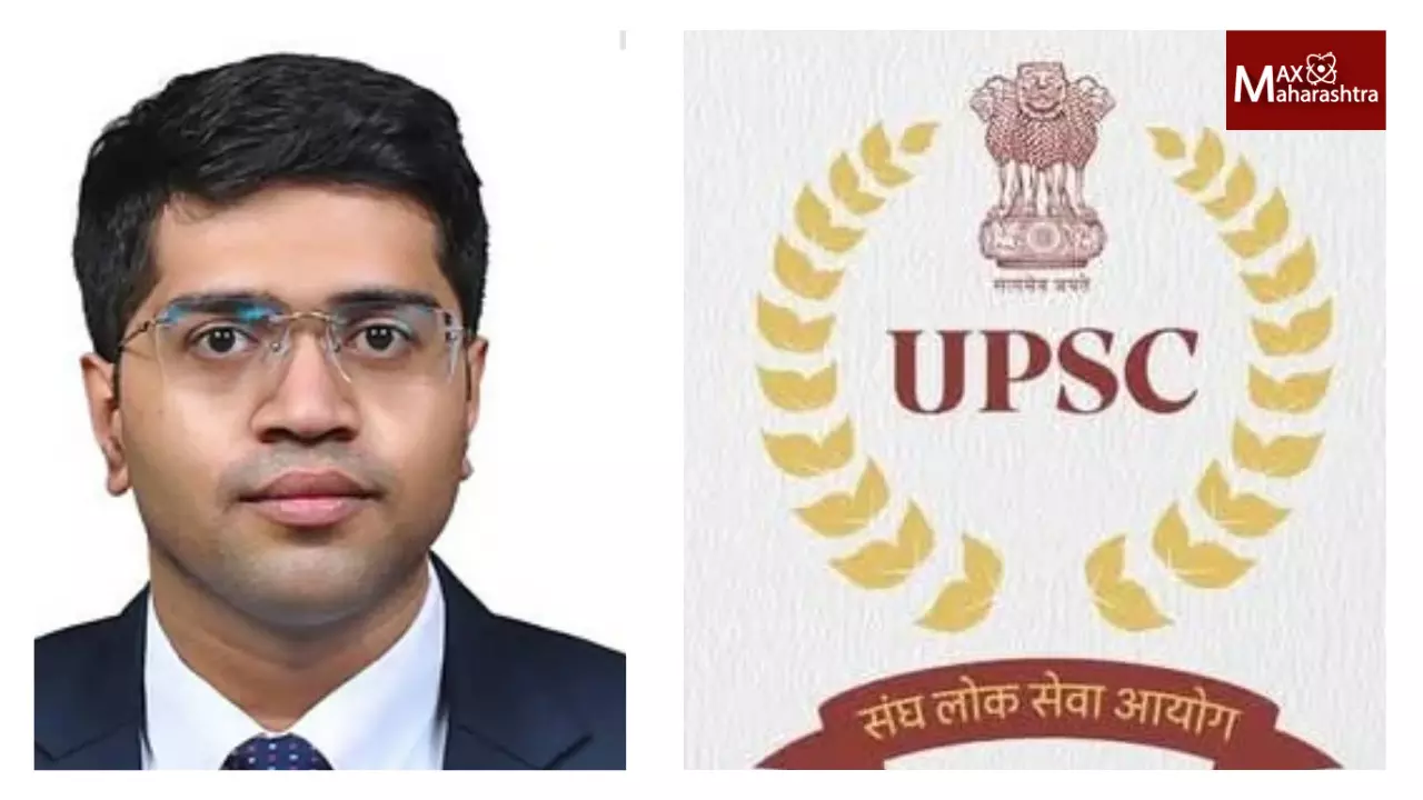 UPSC मध्ये महाराष्ट्राचा डंका, ६० पेक्षा जास्त उमेदवार उत्तीर्ण