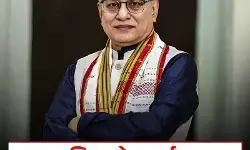 Jishnu Dev Verma Maharashtra Governor : कोण आहेत जिष्णु देव वर्मा?