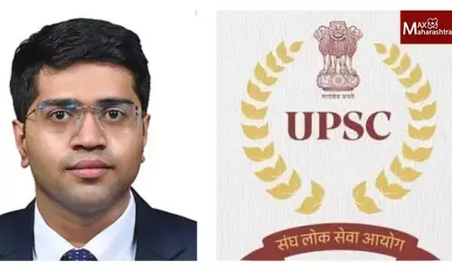 UPSC मध्ये महाराष्ट्राचा डंका, ६० पेक्षा जास्त उमेदवार उत्तीर्ण