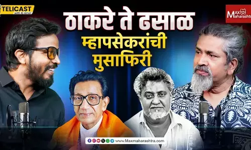 Interview : प्रसिद्ध व्यंगचित्रकार प्रदीप म्हापसेकर यांची दिलखुलास मुलाखत