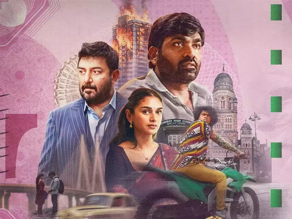 Gandhi Talks film review : गांधी टॉक्स... नव्हे गांधी रॉक्स.!!