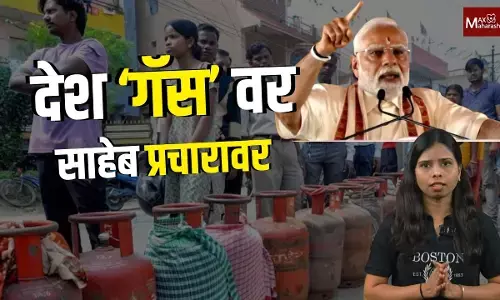 Explainer : सिलेंडरसाठीच्या रांगेचा कधीही स्फोट होऊ शकतो ? | LPG Cyclinder Shortage