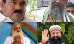 Indian Politics and Godmen : राजकारण आणि बुवाबाजी, नेते अजूनही धडा का घेत नाहीत?