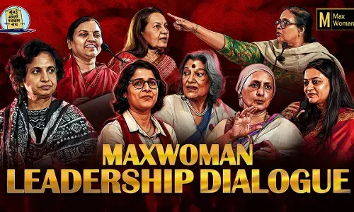 मॅक्स वुमनच्या लीडरशीप डायलॉगमध्ये सक्षमीकरणावर ऊहापोह
