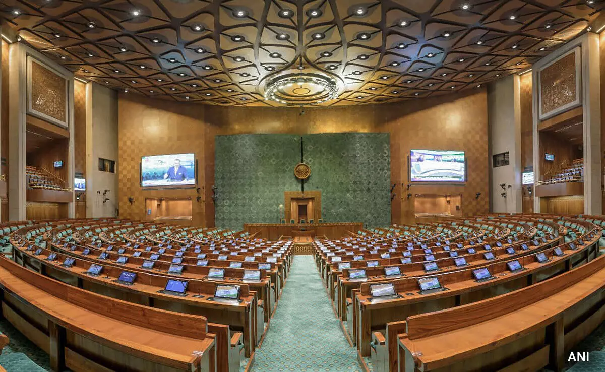 Government of India delimitation plan : 2029 ला महाराष्ट्रात लोकसभेच्या ७२ जागा तर विधानसभेच्या ४३२ जागा होणार !