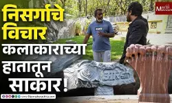 निसर्गाशी संवाद साधणारा कलाकार
