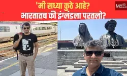 मी सध्या कुठे आहे? — डॉ. संग्राम पाटील यांची पोस्ट व्हायरल