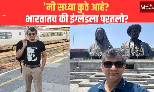 मी सध्या कुठे आहे? — डॉ. संग्राम पाटील यांची पोस्ट व्हायरल