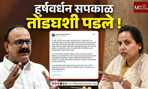 आदिती तटकरेंच्या विरोधातील ट्विट प्रकरण, हर्षवर्धन सपकाळ तोंडघशी पडले