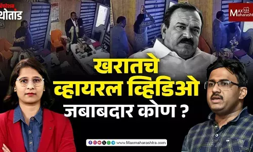 Will they stop making those videos go viral, at least now?