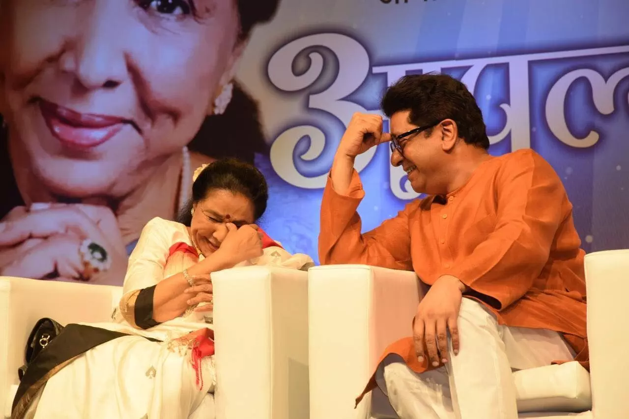 आशाताई - दि लास्ट एम्परर