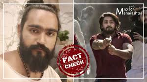 Fact Check | दिल्ली हिंसाचारात गोळीबार करणारा ‘तो’ अनुराग मिश्रा नाही!