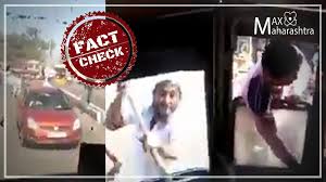 Fact Check | ...आणि औरंगाबादमध्ये बसचालकाला मारहाण केलेला व्हिडीओ झाला दिल्लीचा