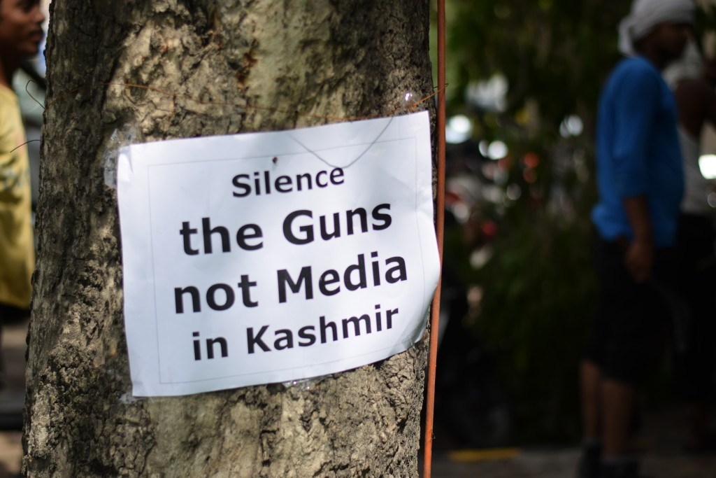 काश्मीरमध्ये महिला पत्रकारावर UAPA अंतर्गत गुन्हा