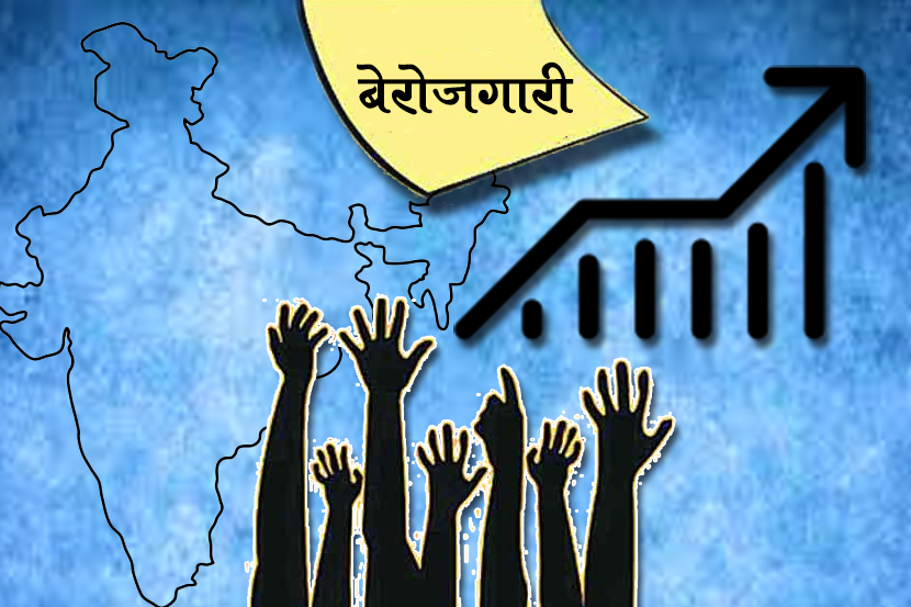 Covid 19: मुळे निर्माण होणाऱ्या बेकारीला आपण कसं तोंड देणार? : महेश झगडे Covid 19: मुळे निर्माण होणाऱ्या बेकारीला आपण कसं तोंड देणार? : महेश झगडे