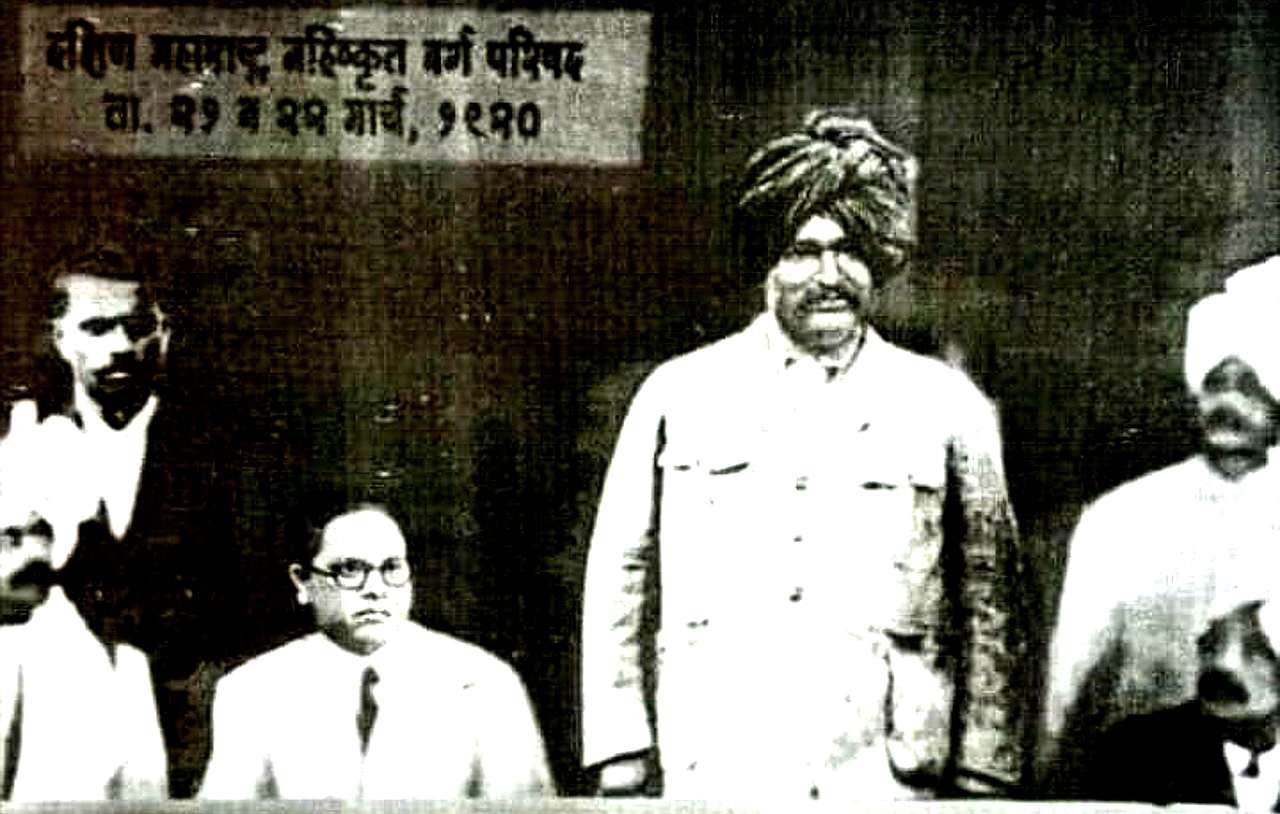 Chhatrapati shahu maharaj death anniversary